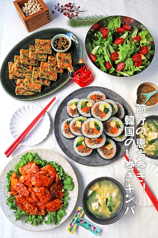 レシピ画像付キンパ 韓国風海苔巻き 作りました✨ 卵焼き焼くのは面倒だったので、 具材はシンプルにタレに漬け込み焼いた牛肉と茹でたほうれん草と人参ナムルのみ！ とっても美味しかったです🥰 . 本当は具沢山にしたかったのですが、 具が多いと巻くのが難しくて