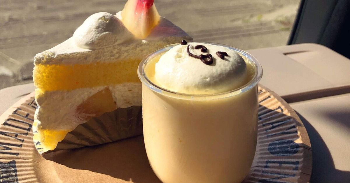 モーニングシアトルコーヒー カフェルカ大阪 北浜 堂島アバンザ