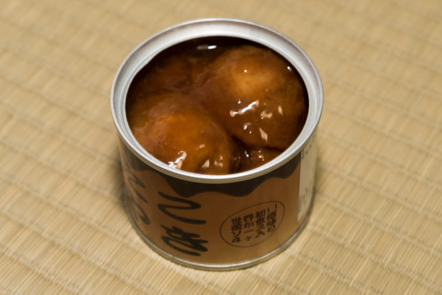 奥深さを感じる缶詰ワールド 「たこ焼き」と「お好み焼き」の缶詰を食べてみたgoldear