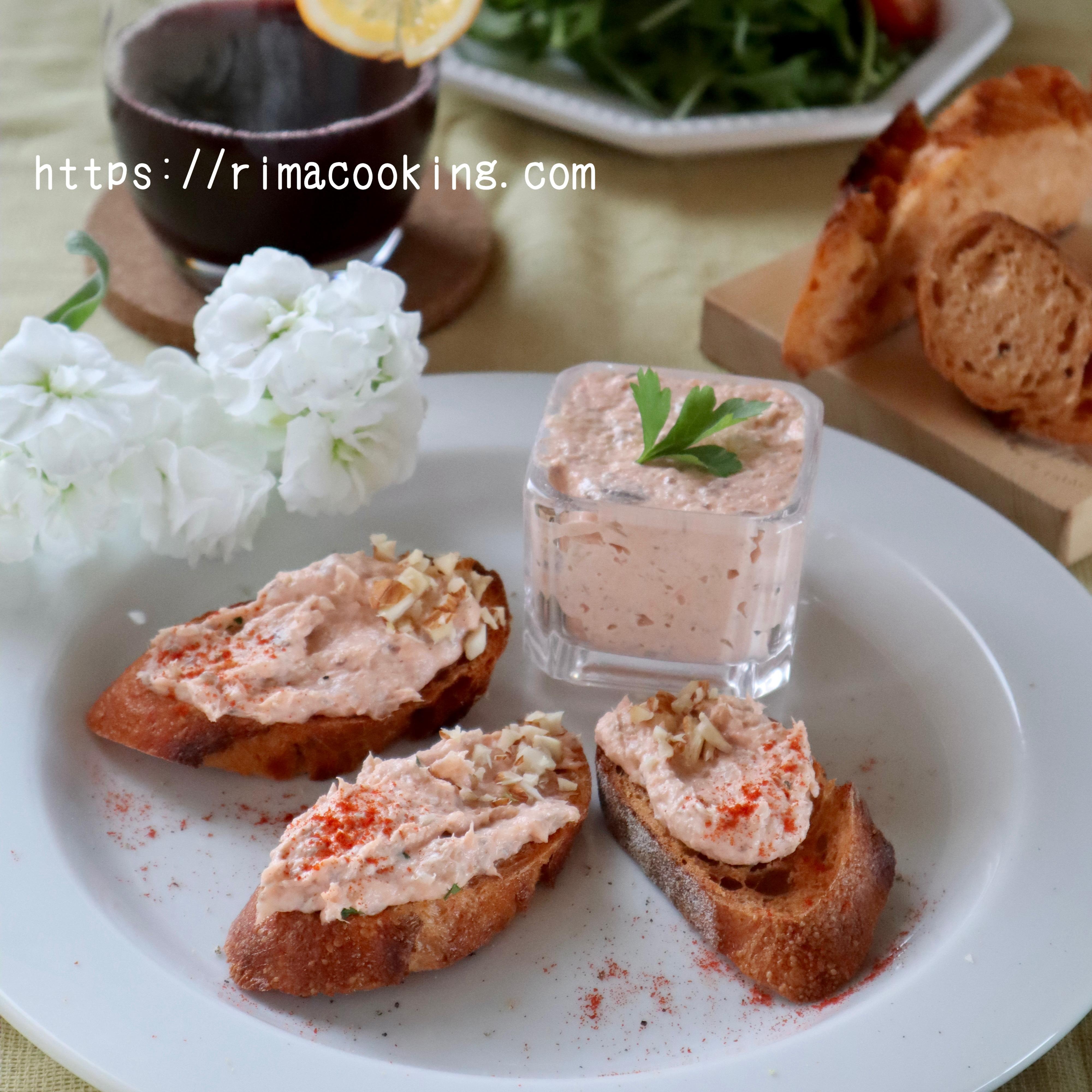 スモークサーモンの絶品リエットオリーブオイル キヨエ®