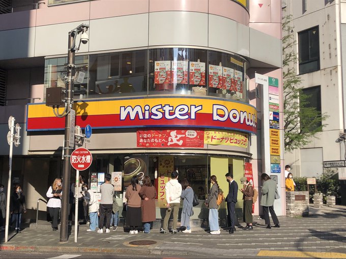 ミスタードーナツ 7月3日より19品リニューアル＆価格改定！ 本当においしくなった？ サイズは？ 画像