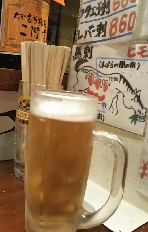 熊本 中央区□立呑み食堂ねぎぼうず美味しいご飯やお酒を求め行く ZEN食べ呑み散歩♪ 今回ご紹介するのは 『立呑み食堂ねぎぼうず』さん💁ここは熊本の郷土料理が食べれる大人気立呑み酒場！！ そんなお店で注文したのは、、、 ⚫︎馬刺し ヒモ刺 ¥660 熊本にきた