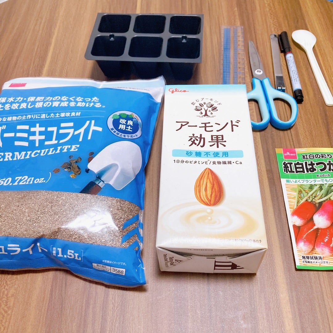 レタス類の葉物野菜はもう買わなくて大丈夫 サンチュが1000枚以上収穫出来る絶対にやって欲しいコンテナ水耕栽培365日の生育記録を大公開,家庭菜園水耕栽培レタス,秋に家庭菜園で何を育てようか悩んだら絶対これです。今までのサニーレタスなどの動画を何本かアップしましたがこの動画を上回る栽培方法は無いと思います。撮影期間、編集時間、クオリティ。どれをとっても過去1番ですので是非お楽しみ