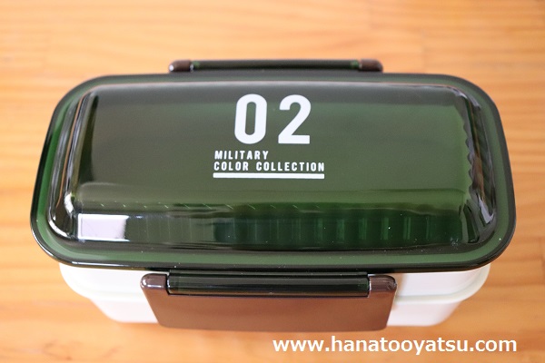 こんなおしゃれなお弁当箱が100円で買えるってホント⁉ お弁当問題どうする⁉Domani