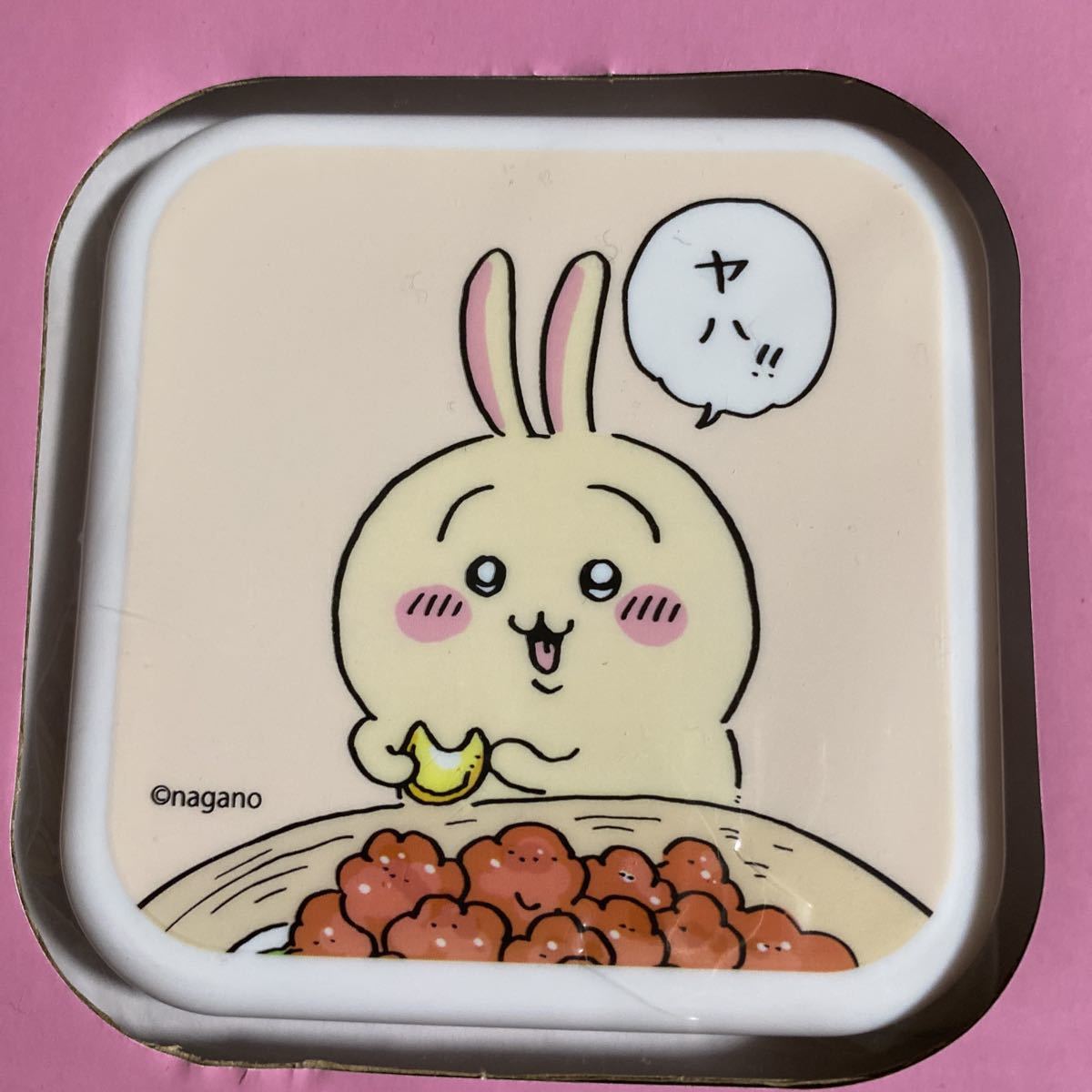 楽天市場 うさぎ ちいかわ 弁当箱・弁当袋弁当箱・水筒 ：キッチン用品・食器・調理器具の通販