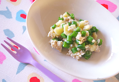 離乳食後期 大根とインゲンのおひたし