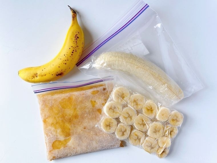 バナナの保存方法Dole ドールジャパン