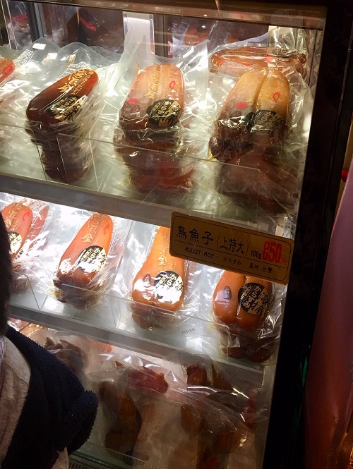 台湾 からすみソースのレシピ 烏魚子醤 使い方ぷちち台湾 台湾旅行