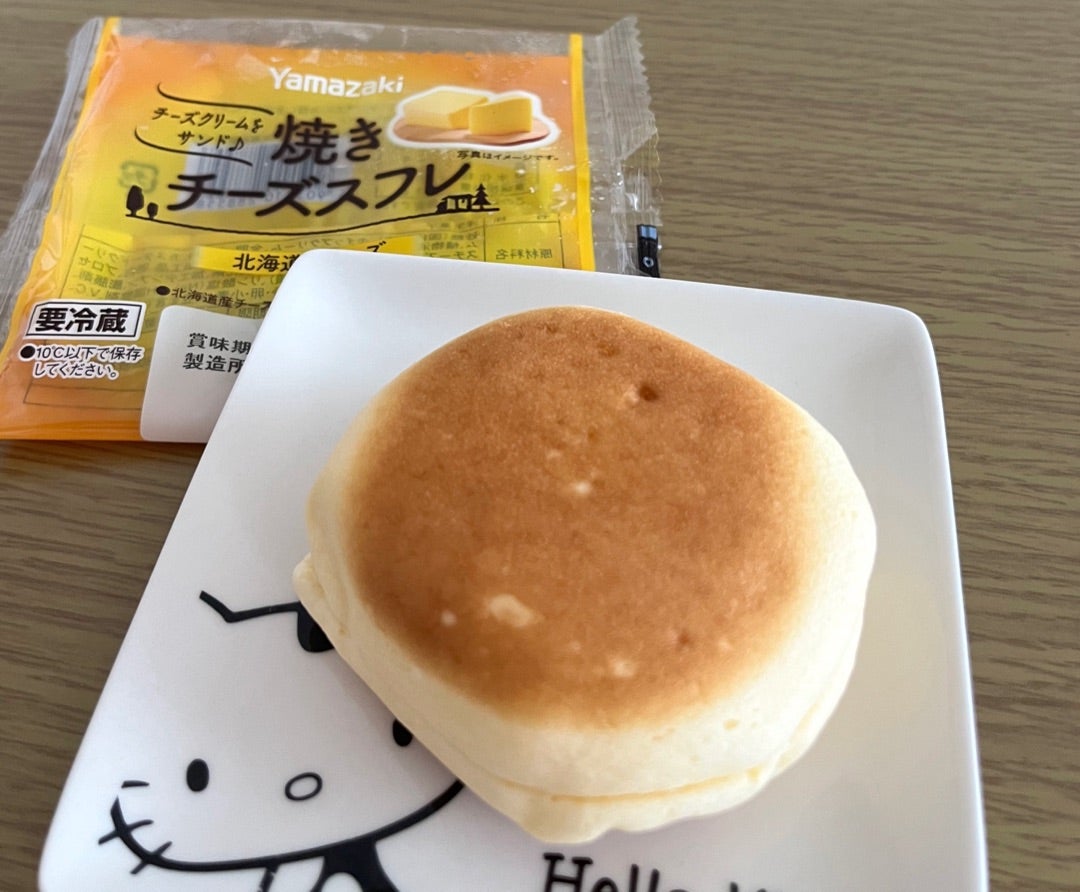 ヤマザキ 焼きチーズスフレ 北海道産チーズ 1個イオン九州のネットスーパ