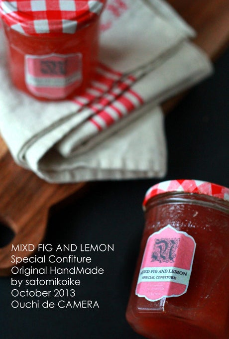 No.947 ブルーベリージャムのラベル - 海山の創作ノート