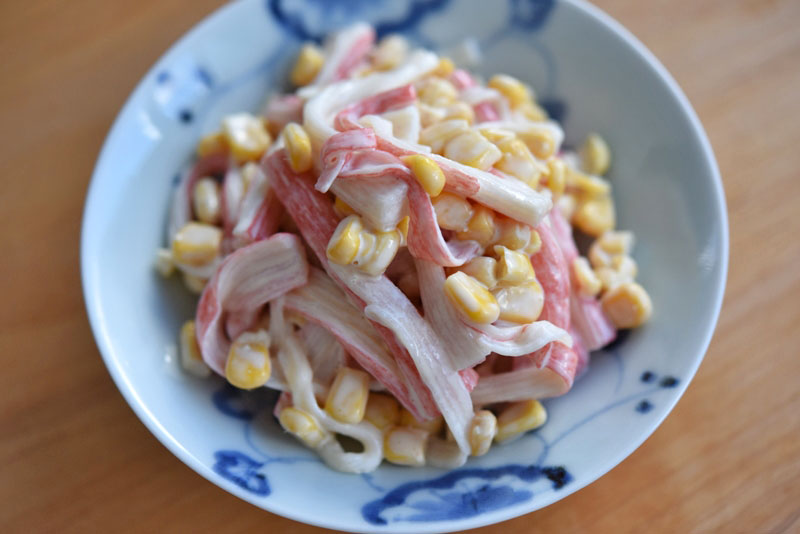 カニカマにこんな使い方があったのか ！カニカマの炊き込みご飯 レシピ・作り方Tasty