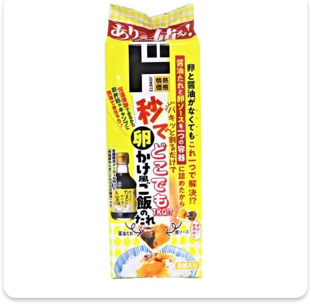 Waimanalo TKG – SALT & SAND