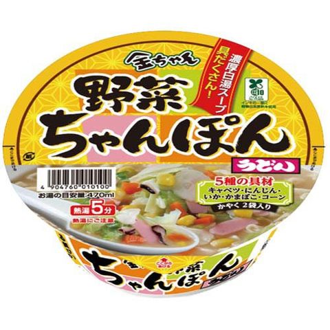 わが家の麺自慢 長崎風皿うどん商品情報ニッスイ