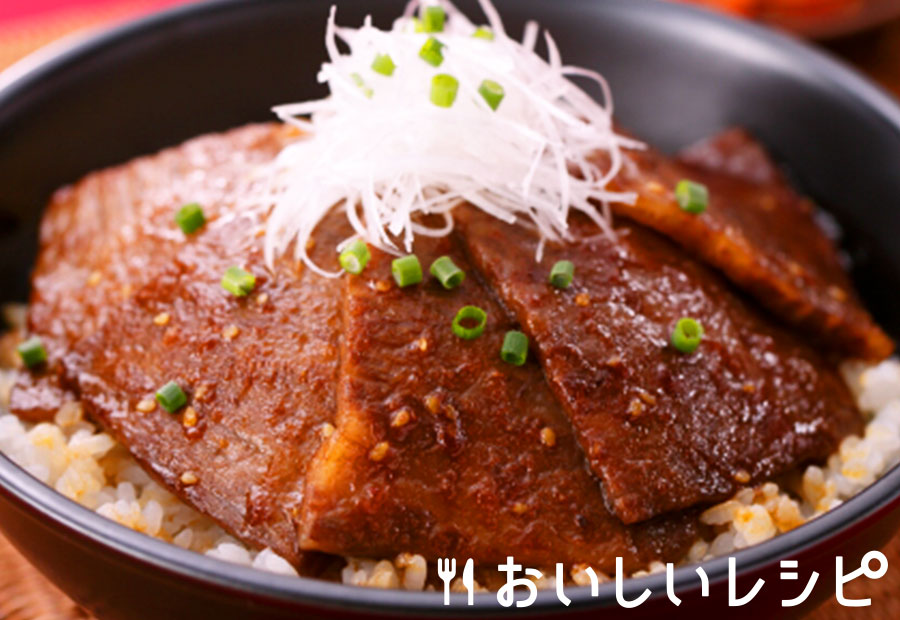 BBQにはこのレシピ、一口肉巻きオニギリで今年の夏もドヤ顔 - E・レシピ 1 2ページ