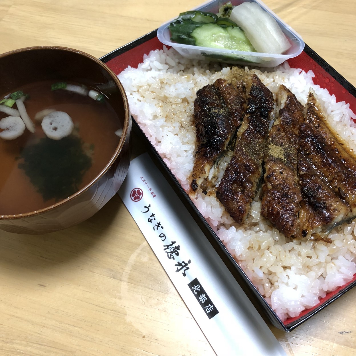 熊本・うなぎ・鰻・ウナギ・うなぎの徳永 北部・大正１１年創業の歴史を誇るうなぎ料理専門店