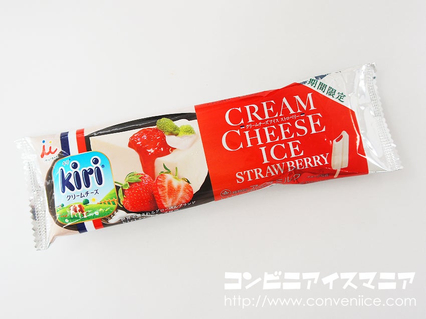 ライスペーパーで♪北海道いちごクリチ大福レシピ 公式 よつ葉乳業オンラインショップ