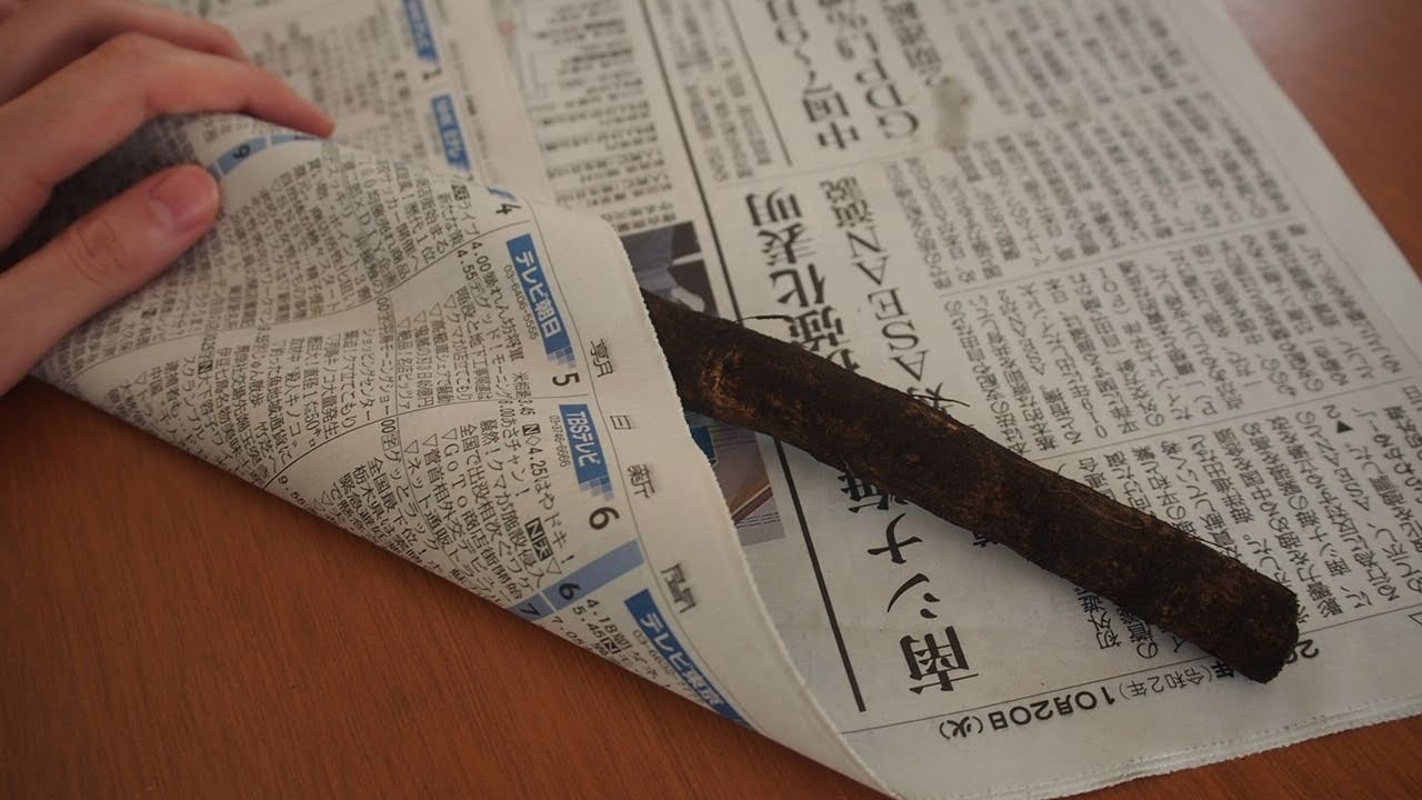 ごぼうの保存方法と保存期間。冷凍は加熱してからがおすすめ。やまでら くみこ のレシピ