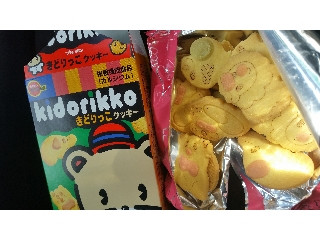 高評価 ブルボン きどりっこクッキーの感想・クチコミ・商品情報 もぐナビ