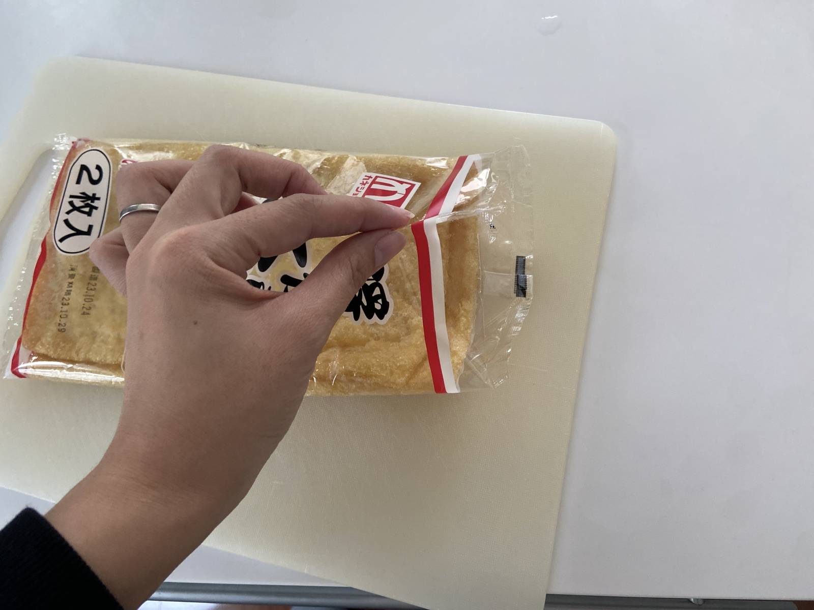 もう破れない油揚げの開き方 道具不要ただ◯◯するだけ生活のアイデア暮らしニスタ