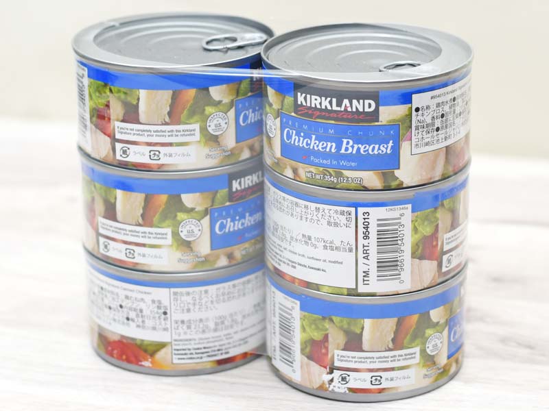コストコのチキン缶はシンプルな水煮だから使い勝手抜群！ストック食材にもおすすめ│TASTY TIME テイスティータイム