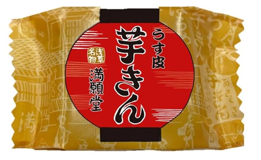 楽天市場 芋きんつば 芋きん 芋スイーツ 金鍔 東京みやげ 浅草名物 和菓子 おやつ 2000円台浅草満願堂 芋きんどら焼き10個入り 35846内祝 御祝 お引越し ご挨拶 敬老の日 お歳暮 お中元 母の日 父の日 お見舞い プレゼント お誕生日 ギフト 手土産