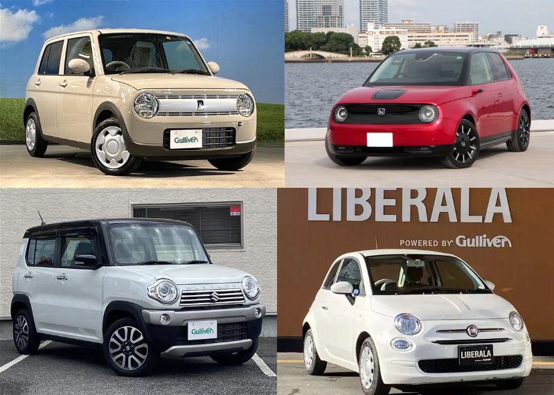 おしゃれ女子に人気♡レトロかわいい外車紹介外車・輸入車の買取専門 外車バトン