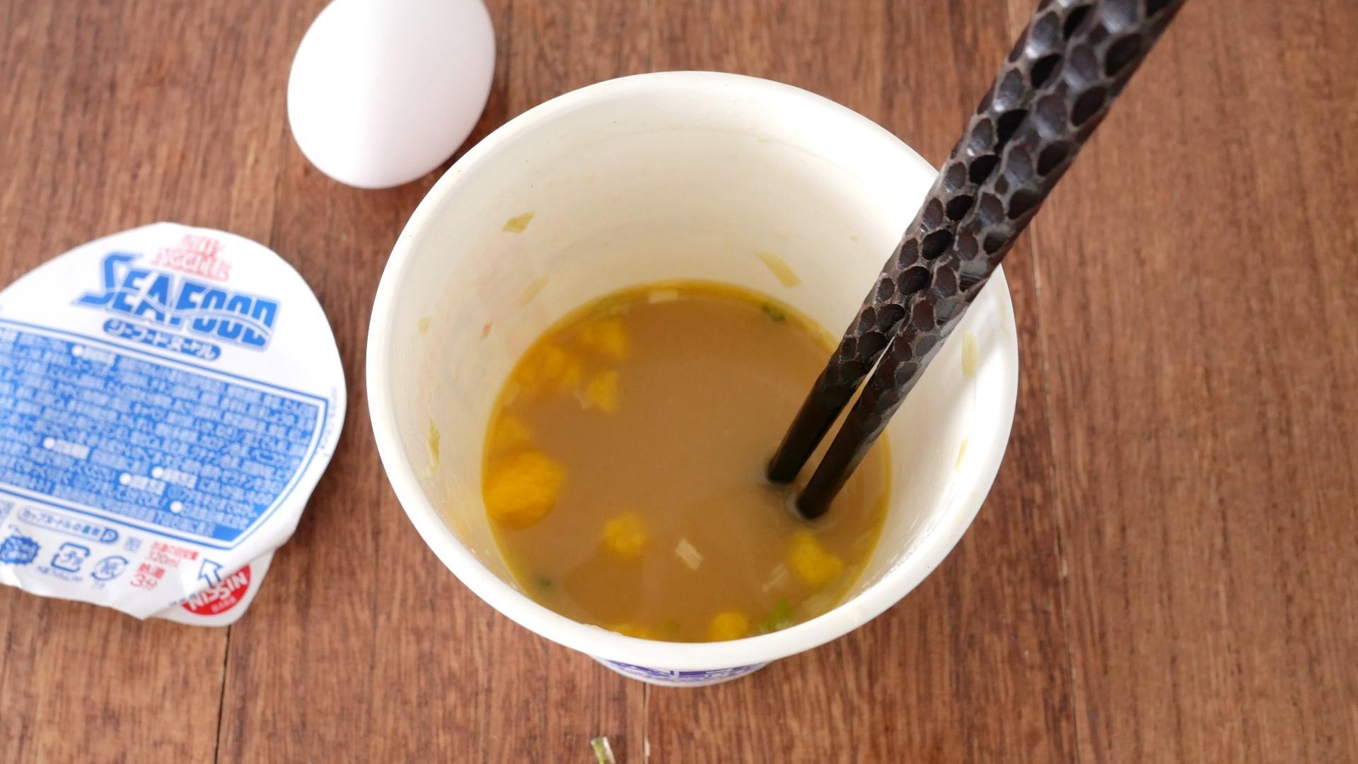 悪魔のシーフードヌードル炊き込みご飯のレシピと作り方