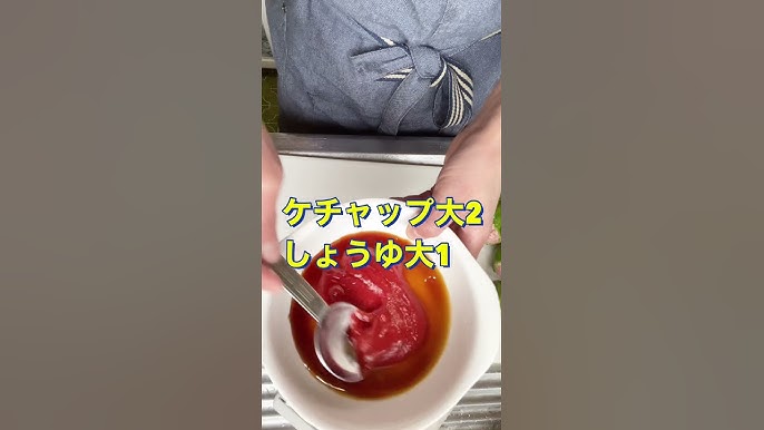 ピーマンの肉詰め 甘めなケチャップダレが決め手♪