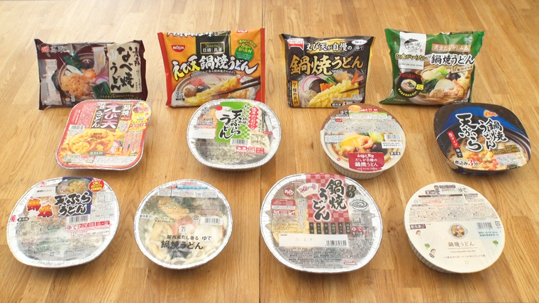 セブンのアルミ鍋『キムチチゲラーメン』はぽかぽかどころか汗が止まらぬ激辛タイプmitok ミトク
