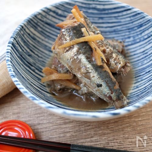 お寿司のガリでイワシの煮付け