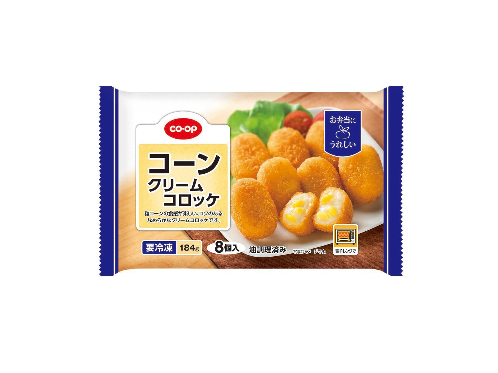 楽天市場 ハンガリー産カーネルコーン 1kg 26924 冷凍食品 業務用 おかず お弁当 淡色野菜 コーン トウモロコシ 玉蜀黍 黄色野菜 冷凍野菜食材 カット野菜 野菜: 業務用食材 食彩ネットショップ