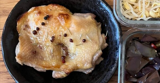 チキンステーキ〜魚焼きグリル版〜樋口直哉 TravelingFoodLab.