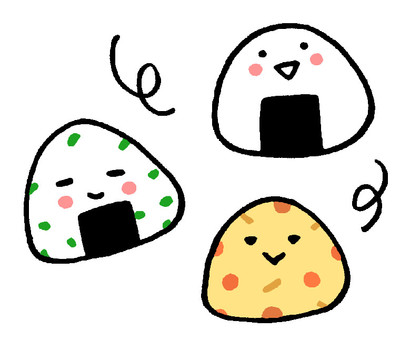フリーイラスト：おにぎり