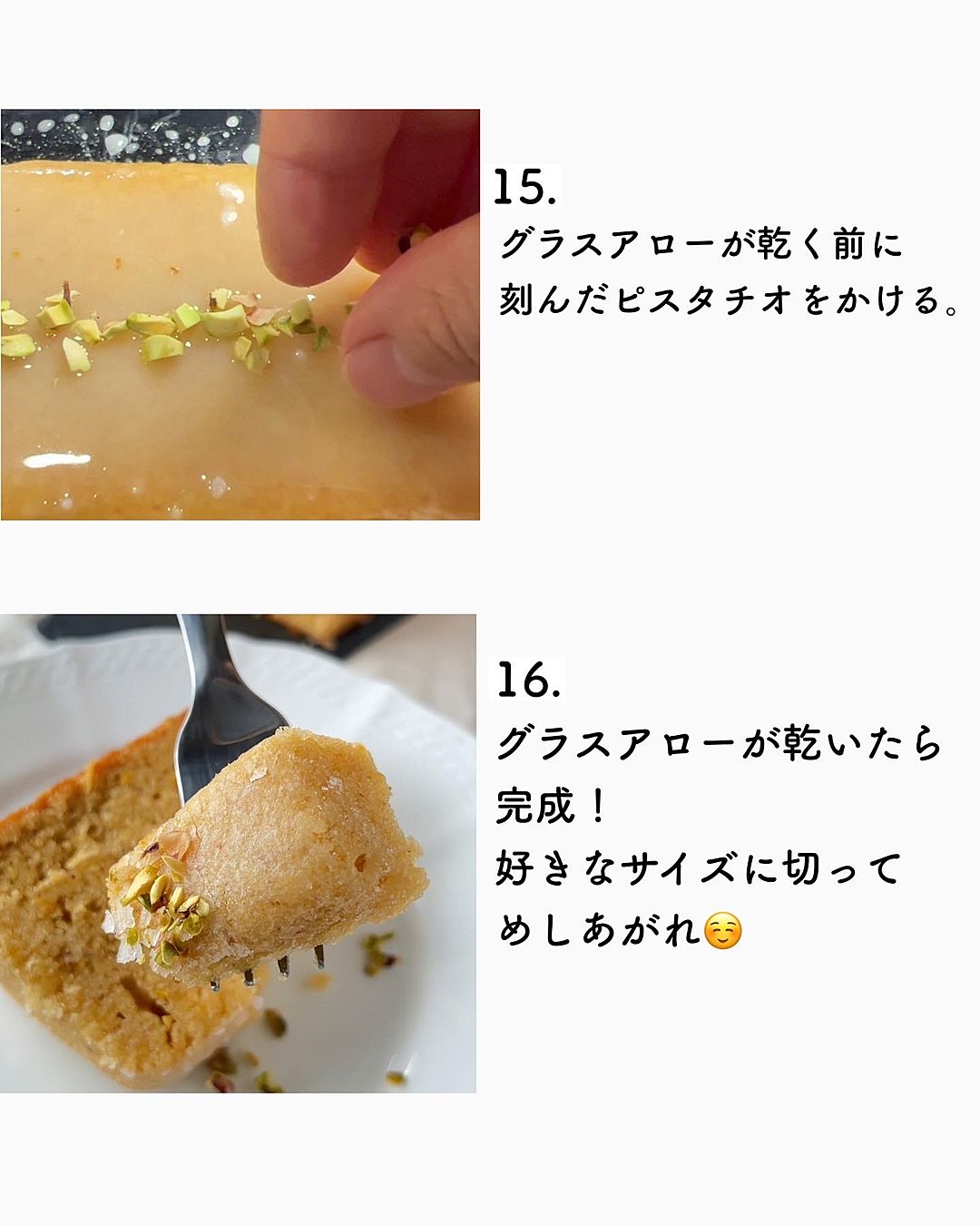 ホットケーキミックスで簡単！ 爽やかな味わいが美味しい焼きドーナツのレシピ📝 生地にもグラスアローにもレモンたっぷり！きゅんと甘酸っぱい爽やかな味わいです♪ レシピが気になる！と思ったらこの投稿に「レモンの焼きドーナツ」とコメントしてね🍋 ダイレクト