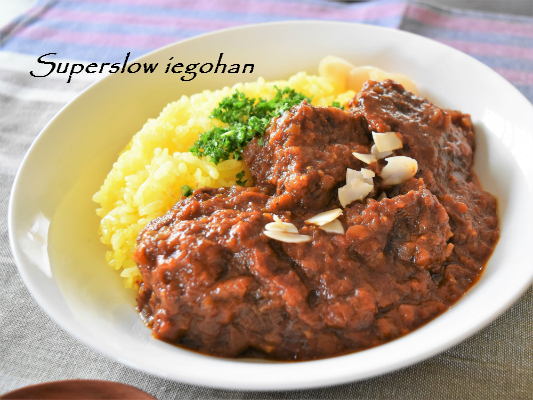 カレー用じゃがいもの代わりは何がいい？おいしい具材を提案！グルメバ