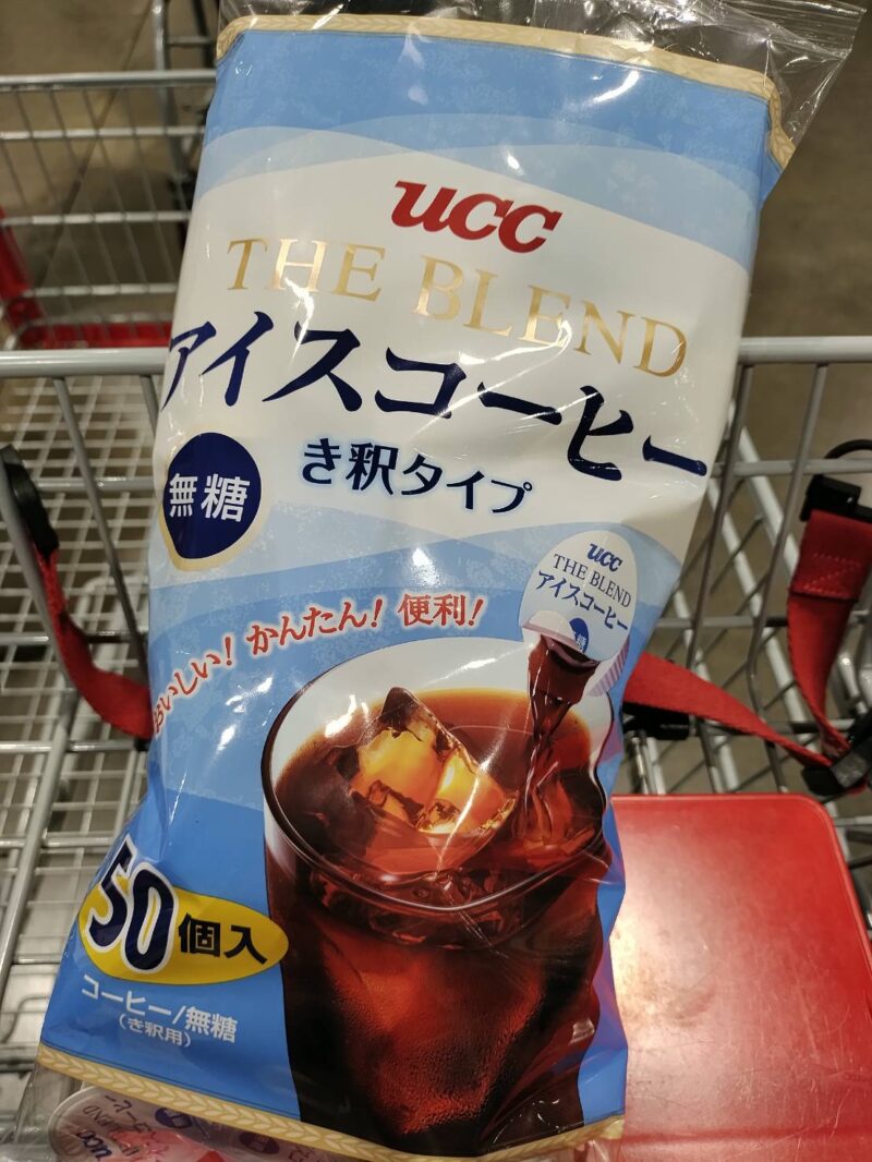 コストコ通コス子が厳選！夏にピッタリ「冷たいスイーツ＆フルーツ」