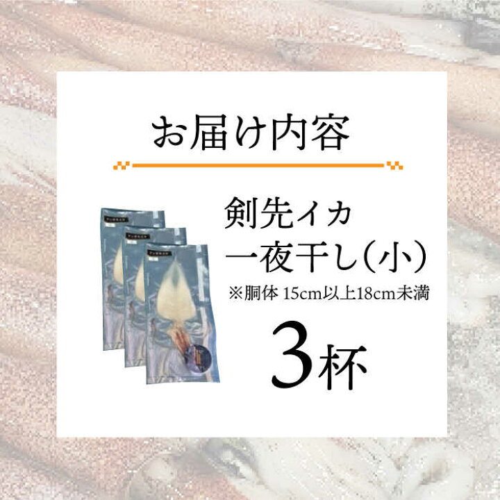 ぎゆしの未満さ き いか さんのマンガツイコミ 仮