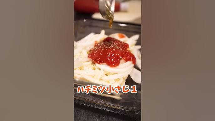 レンジでぱぱっと！ナポリうどん
