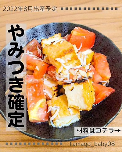 コストコ レシピ 新商品！「豚丼の具」使い切り！美味しいアレンジその１ バロンママ- エキスパート - Yahoo!ニュース