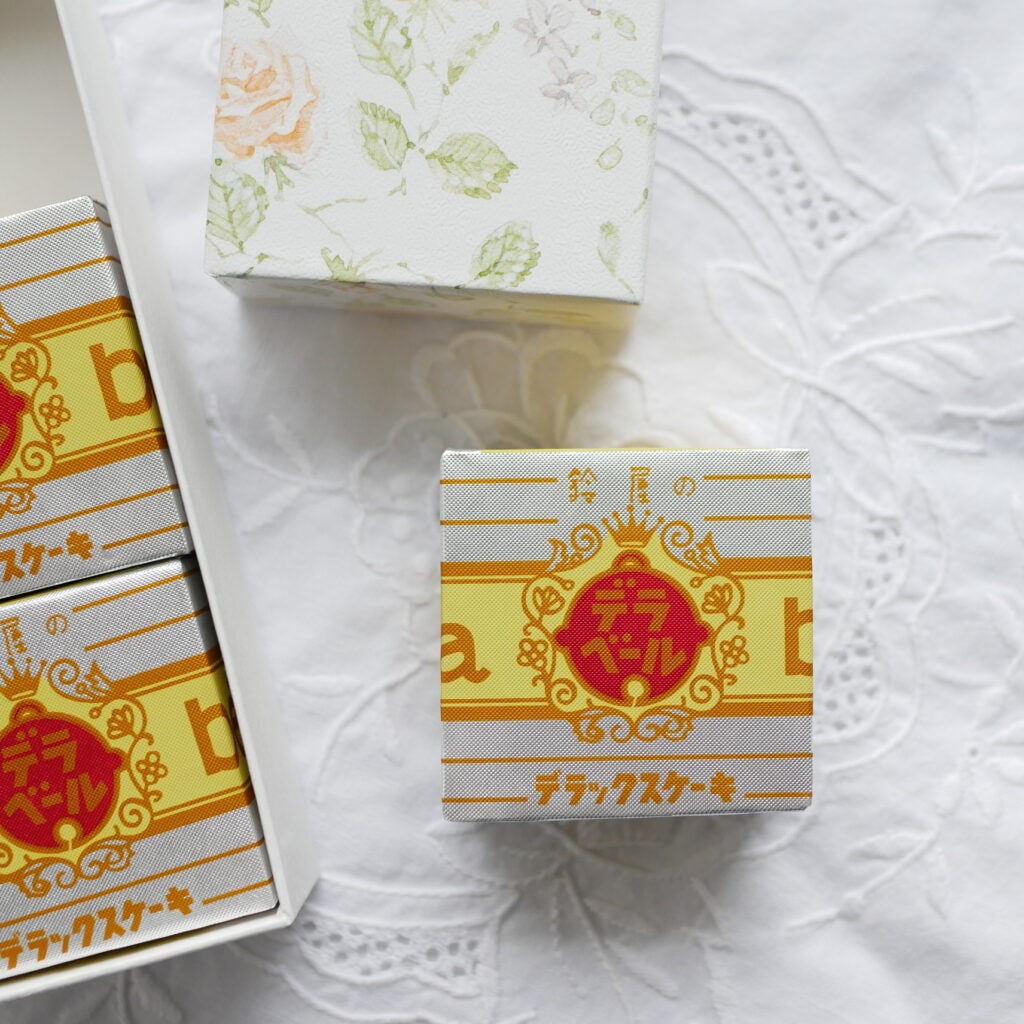 まち歩き。 「田辺SHIOGORIさんぽ」。 田辺といえばのデラックスケーキ 現地でしか購入できない「はしっ子」もありました。品切れの日も買い物をしたお菓子は、 ”おやつかご”に詰めていきます。田辺のたのしみ私のたなべ田辺市シオゴリshiogori潮垢離