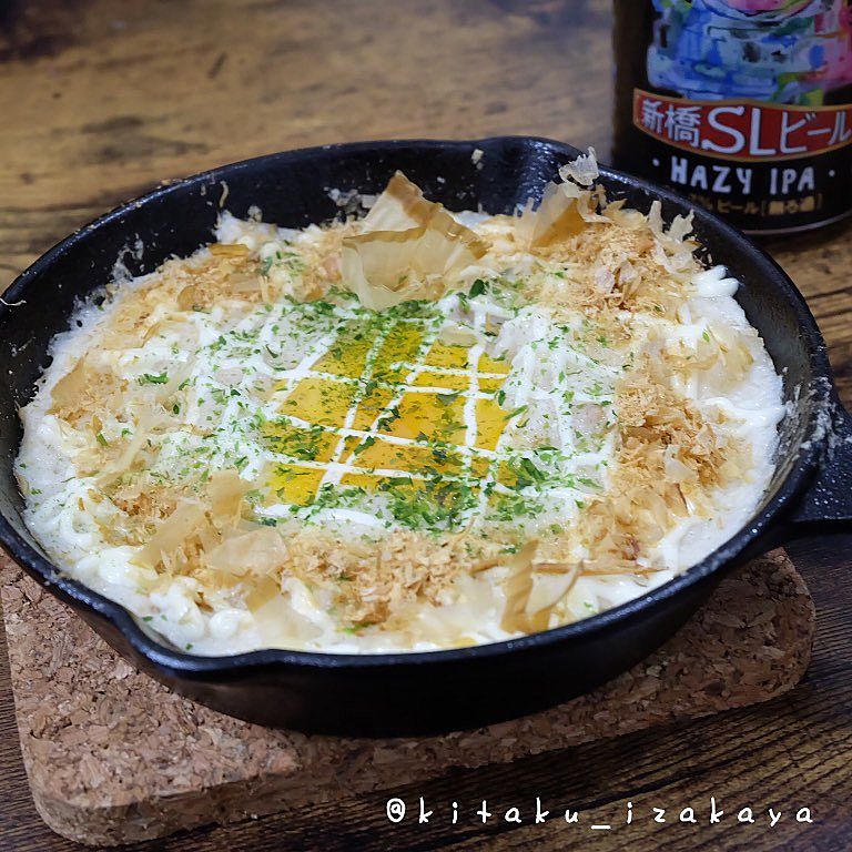 素材を楽しむ！「山芋ステーキ」の基本レシピとアレンジレシピ5選