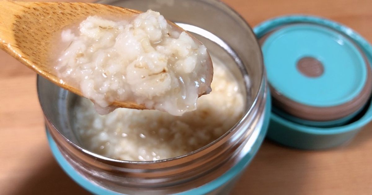 オートミールでスープジャー弁当 スープを注いで放置するだけのダイエットレシピ 通販セブンネットショッピング