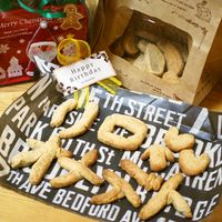 犬のおやつLe goûterワンちゃん用米粉クッキー きなこ 砂糖・保存料・着色料・香料不使用