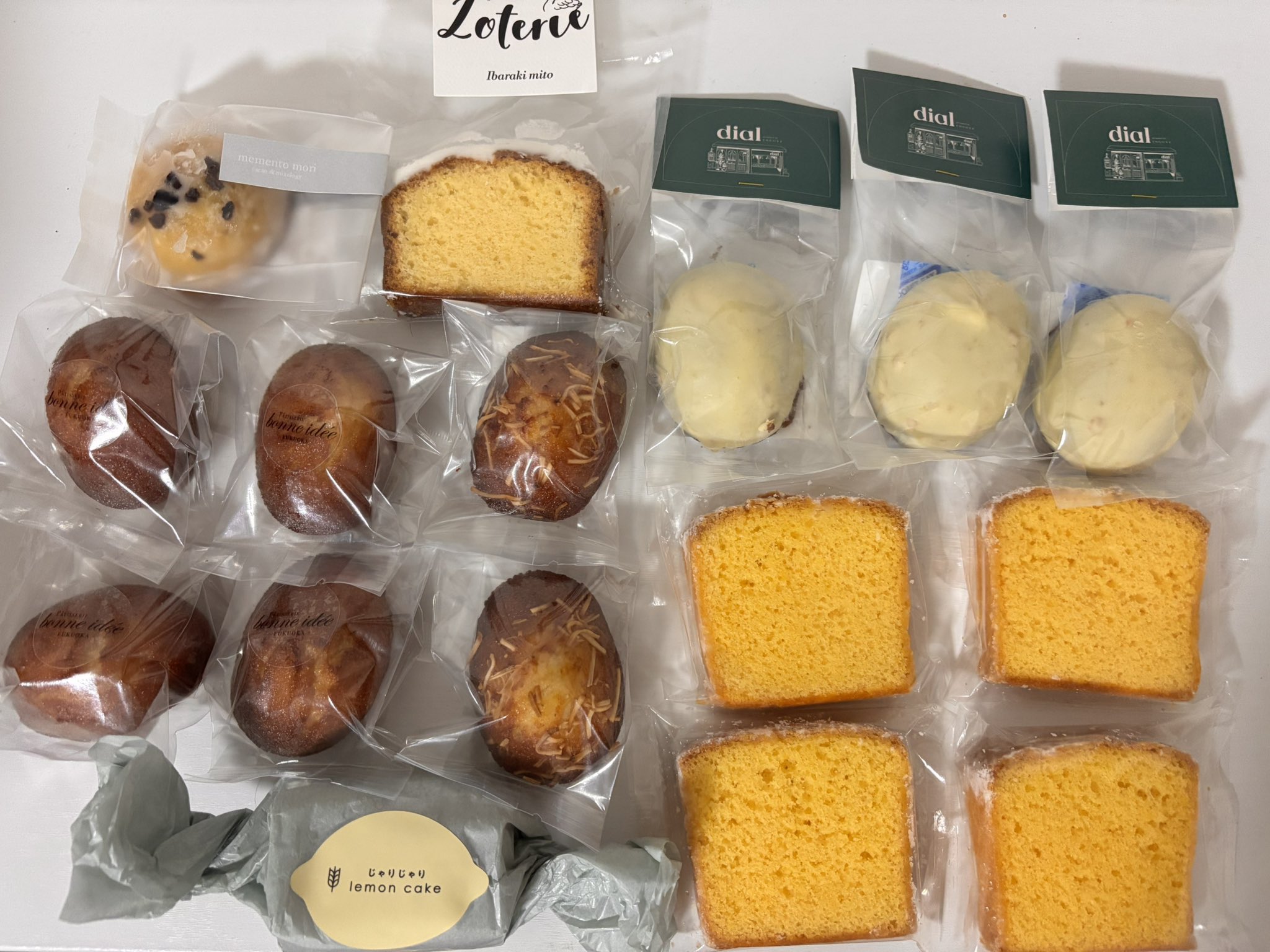 国産小麦にとことんこだわったブランド！松屋銀座に初出店「こむぎのおいしいおかし」の全貌をお届け！ - ufu.ウフ。