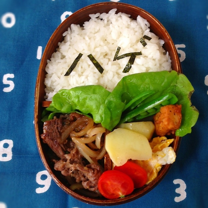 健康に悪すぎる 保育園から送り返されたクッキー悲し - Onlineジャーニ