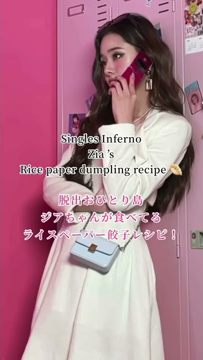 家常豆腐 ジャーチャンドーフレシピ大百科PRO味の素KK業務用商品サイト