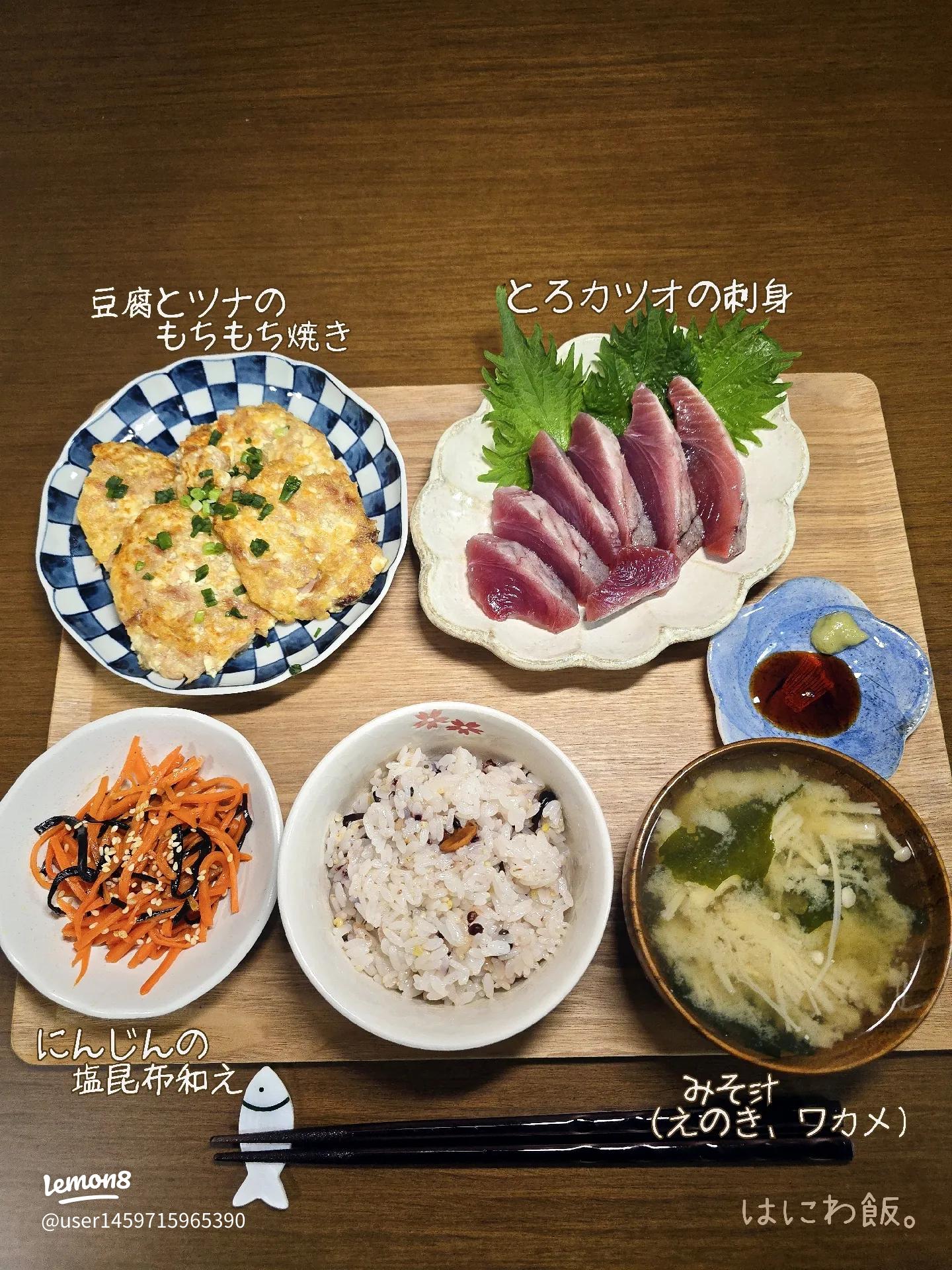 和風献立 たらちり・お刺身・かぼちゃの直煮・菜の花のからし和え・お赤飯 - 幸せは食卓から 心を込めてお料理