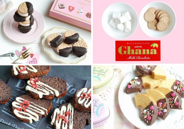 少ない材料のスイーツ バレンタインに作りたい♪簡単レシピ15選の人気レシピ・作り方デリッシュキッチン