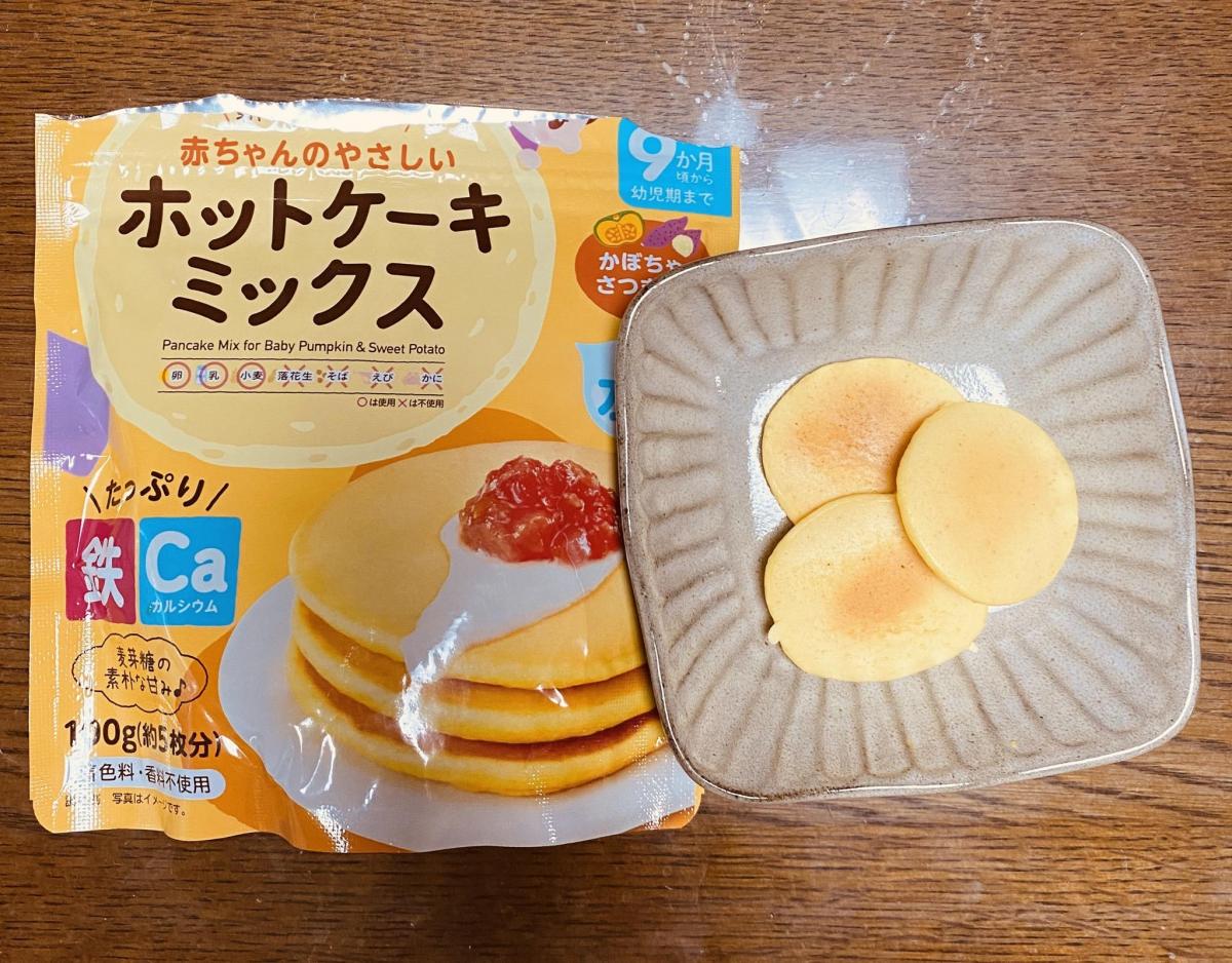 基本からアレンジまで！思わずつくりたくなる「赤ちゃん ホットケーキミックス」のレシピ集クックパッド