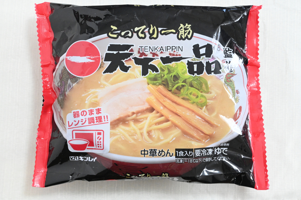 2025年『ローソン』天下一品こってりラーメンのカロリーなど